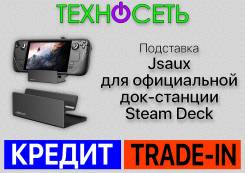 ���-������� ��� iPad. ����