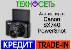 Canon PowerShot SX740 HS. 20 � ����� ��, ���: 14� � ����� ����