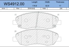 ������� ��������� TANK 500 2.0T �������� ����� 178 �� WS4912.00 WS491200 ����