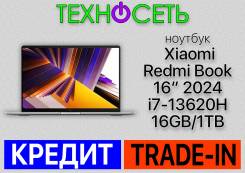 Xiaomi RedmiBook 16. 16", 4,7����, ��� 16 ��, ���� 1 024���, WiFi: 1, Bluetooth: 1, ����������� �� 16��. ��� ����� �� ������������ ����