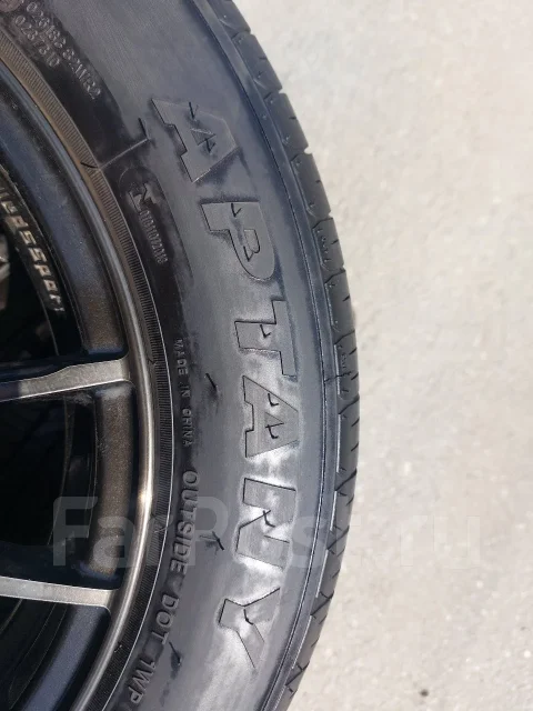 Aptany RP203. ������, 2023 ���, �/�, ����� 10 % ����