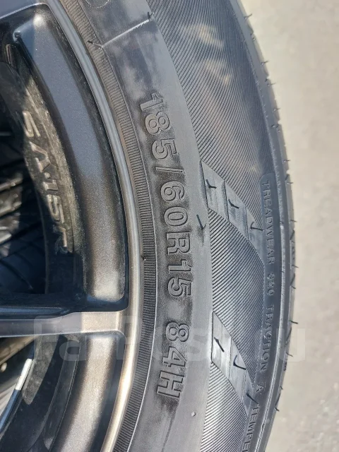 Aptany RP203. ������, 2023 ���, �/�, ����� 10 % ����