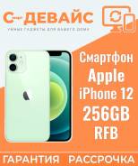 Apple iPhone 12. �����, 256 ��, �������, 3G, 4G LTE ����