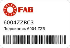 ��������� 6004 ZZR �3 20*42*12 1-09800-054 48830-04H00 9-00090-105 9-00090-660 97123-06004 MH040014 FAG 6004ZZRC3 6004ZZRC3 ����
