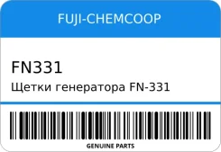 ����� ���������� FN-331 23133-P0100 5x7x165 (FUJI) FUJI-Chemcoop FN331 FN331 ����