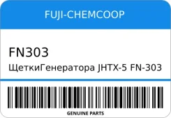 ��������������� JHTX-5 FN-303/FN-304/FN-306/FN-307 6-7-16/14 ED6FD6 FUJI /23135-16500/-16501/ FUJI-Chemcoop FN303 FN303 ����