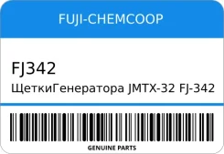 ��������������� JMTX-32 FJ-342/FM-315 6-7-18 F8Ferfp322Hasls2 FUJI /~FJ-345/8173-24-522/ FUJI-Chemcoop FJ342 FJ342 ����