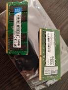 SO-DIMM DDR4. ����