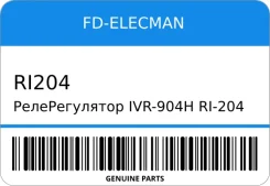 ������������� IVR-904H/RI-204 FE05-24-520/8173-24-520 12V Honda/FE FD FD-Elecman RI204 RI204 ����