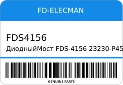 ����������� FDS-4156 23230-P4505/49534-7001/L150-13�202 A12SR2 FD FD-Elecman FDS4156 FDS4156 ����