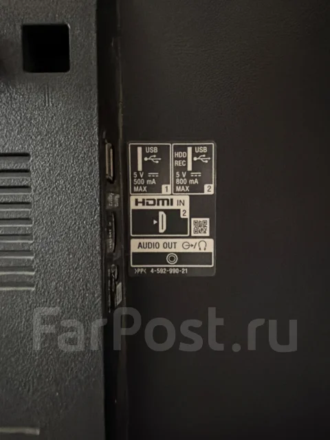 Sony KDL-43WD756. LED ����