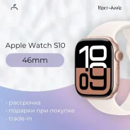 Apple Watch Series 10. GPS, NFC ����