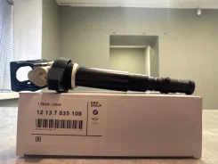 ������� ��������� BMW 5/6-Series 12137835108 12137835108 ����