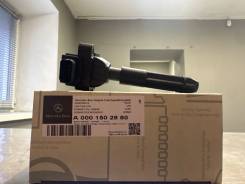 ������� ��������� Mercedes-BENZ A0001502880 (�����) A0001502880 ����