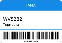 ��������� TAMA WV5282 WV5282 ����