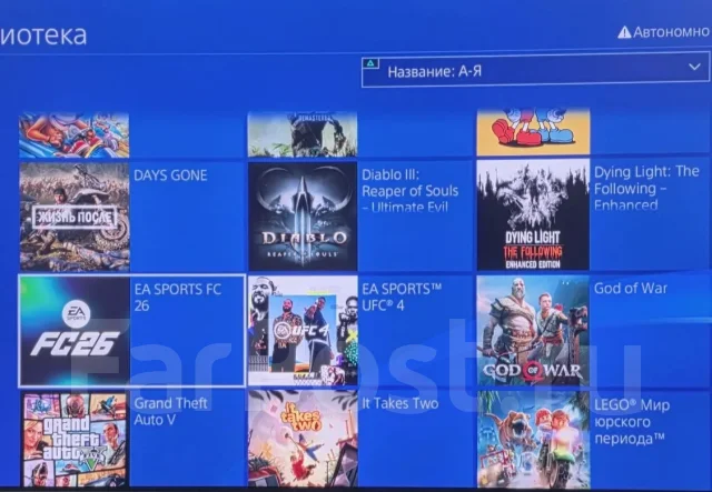 Sony PlayStation 4 ����