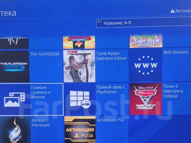 Sony PlayStation 4 ����