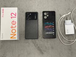 Xiaomi Redmi Note 12 Pro. �/�, 256 ��, ������, 3G, 4G LTE, 5G, Dual-SIM ����