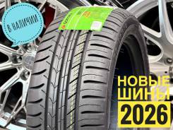 Goform G745. ������, 2026 ���, ����� ����