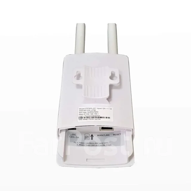 3G/4G Wi-Fi �������. ����