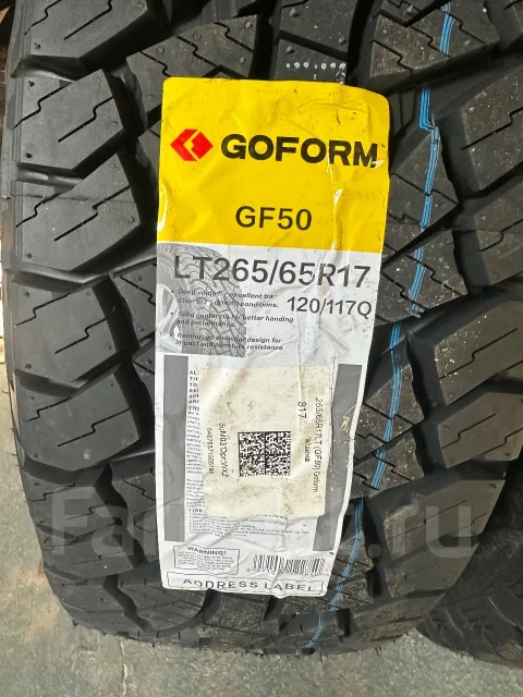 Goform GF50. ����� at, 2026 ���, ����� ����
