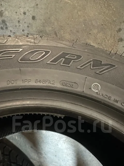 Goform GF50. ����� at, 2026 ���, ����� ����