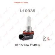 ����� H9 12V 35W PGJ19-5 Lynxauto L10935 L10935 ����