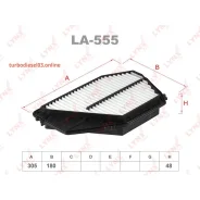 ������ ��������� Lynxauto LA555 LA555 ����