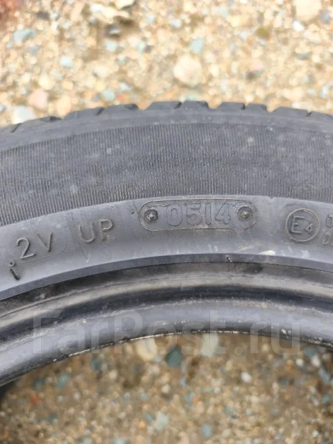 Triangle TR928. ������, 2014 ���, �/�, ����� 50 % ����