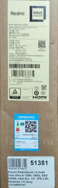 Xiaomi RedmiBook Pro 14. 16", ��� 16 ��, ���� 512���, WiFi: 1, Bluetooth: 1, ����������� �� 7��. ����