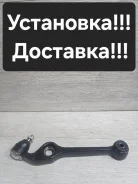 ����� �������� �������� Toyota DUET 48068-97401 ����