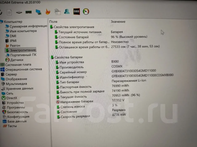 Xiaomi RedmiBook Pro 14. 14", ��� 16 ��, ���� 512���, WiFi: 1, Bluetooth: 1, ����������� �� 7��. ����