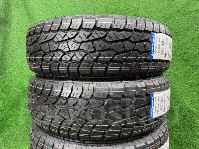 Triangle AgileX AT TR292. ����� at, 2025 ���, ����� ����