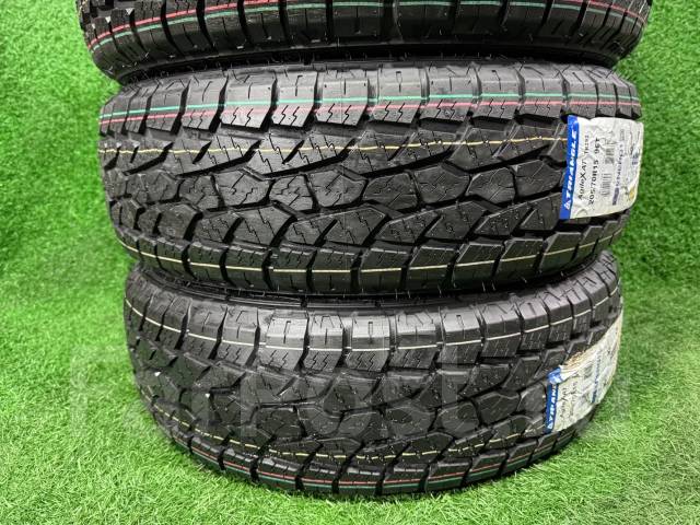 Triangle AgileX AT TR292. ����� at, 2025 ���, ����� ����