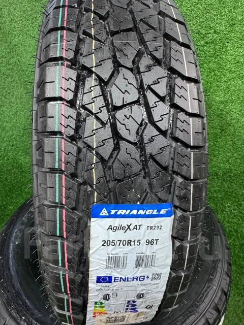 Triangle AgileX AT TR292. ����� at, 2025 ���, ����� ����