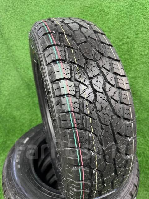 Triangle AgileX AT TR292. ����� at, 2025 ���, ����� ����