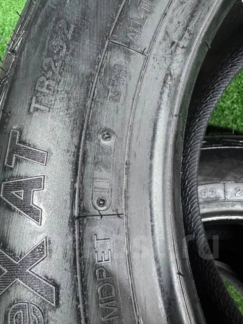 Triangle AgileX AT TR292. ����� at, 2025 ���, ����� ����