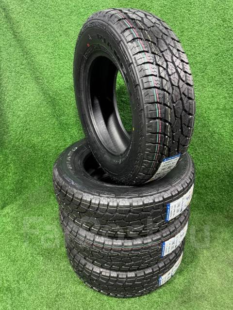 Triangle AgileX AT TR292. ����� at, 2025 ���, ����� ����