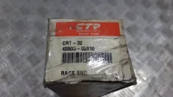 ������� ���� Toyota Corolla CRT32 ����