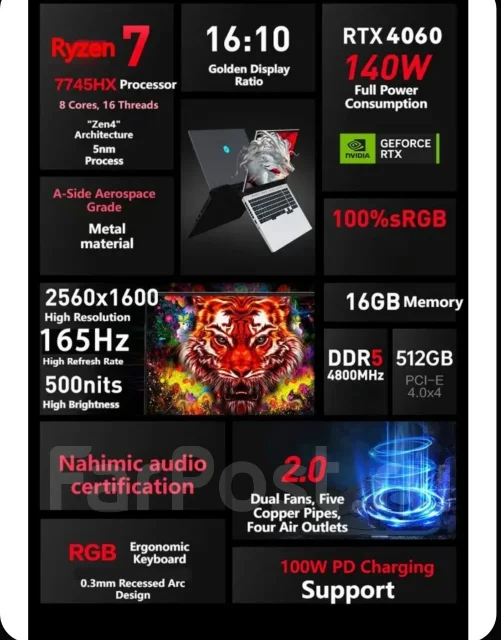 Mechrevo. 16", ��� 16 ��, ���� 512���, WiFi: 1, Bluetooth: 1, ����������� �� 3��. ����