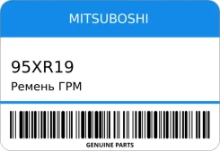 ������ ��� Mitsuboshi 95XR19 ����