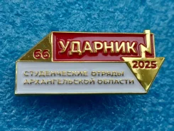 ������� ��� - ������������ ������ ����