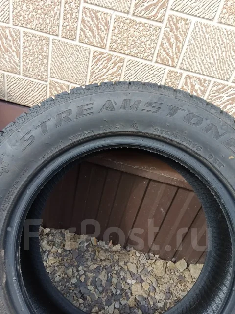 Streamstone SW705. ������, ��� �����, 2025 ���, �/�, ����� �� 5 %. �������� ������ ����