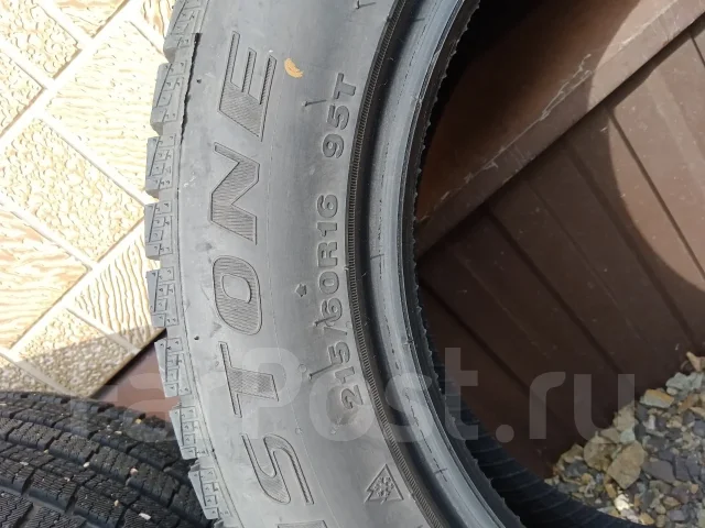 Streamstone SW705. ������, ��� �����, 2025 ���, �/�, ����� �� 5 %. ���������� (������) ����