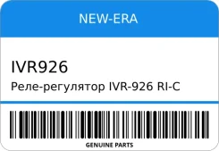 ����-��������� IVR-926/RI-C ME700635 8DC1110DC16D146D154D314D324DR5 �� 4� 24V (RLFE) NEW-ERA IVR926 ����