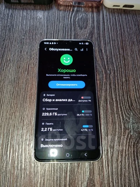 Samsung Galaxy S23. �/�, 256 ��, �����, 4G LTE ����