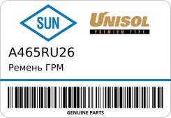 ������ ��� SUN A465RU26 ����