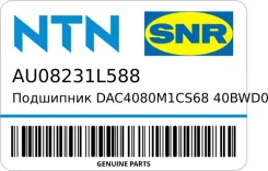 ��������� DAC4080M1CS68/40BWD07ACA85/AU0�823-1/L588 MB865/ 40-80-34-36 CD8/CE9/CM5 FR NTN AU08231L588 ����