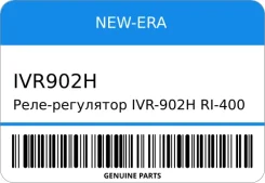 ����-��������� IVR-902H/RI-400 215-W7110/P3017 VPJC22 A15SZ16SE15 12V NEW-ERA IVR902H ����