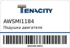 ������� ��������� MR96/ Tenacity AWSMI1184 ����